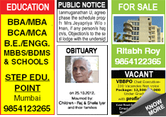 Madhyamam Situation Wanted classified rates